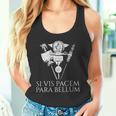 ラテン語の引用句 -Iis Pacem Para Bellum 古代ローマpqr 長袖tシャツ タンクトップ