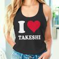 レッドハート I Love Takeshi タンクトップ