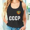 ロシアcccp ソ連ロシアサッカージャージーtシャツ タンクトップ