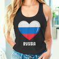 ロシア国旗シャツ タンクトップ