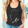 反乱ゲリラスター革命チェゲ Rebellion Guerrilla Revolution Che Guevara 長袖tシャツ タンクトップ