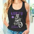 古希祝い バイク好き 猫好き 父 男性 クラシックバイク 70歳 I'm Not Old Just Upgrading タンクトップ