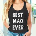 史上最高の Mao タンクトップ