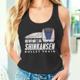 新幹線 新幹線 日本の漢字 鉄道扇子 長袖tシャツ タンクトップ
