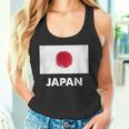 日本の国旗 日本の国旗 Japan Flag タンクトップ