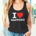 札幌大好き- I Loveapporo タンクトップ