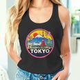東京 日本旅行 お土産 都市 ギフト タンクトップ
