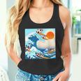 面白いtシャツ シーズー 犬 イヌ わんこ メンズ 犬好き グッズ かわいい おもしろ 面白い 服 ネタ タンクトップ
