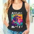 面白いtシャツ ダックスフンド イヌ わんこ メンズ 犬好き グッズ おもしろ 面白い 服 ネタ わんこ 長袖tシャツ タンクトップ