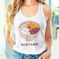 Apanese あんみつ デザート かわいい カワイイ 伝統 甘い タンクトップ