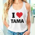 I Heart Tama Japan Love 日本土産 タンクトップ