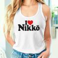 I Love Heart Nikko Japan 栃木県 タンクトップ