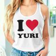 I Love Yuri タンクトップ