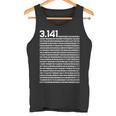314 円周率の日 数学 非合理数 円周率 長袖tシャツ タンクトップ