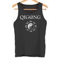 Chigong 太極拳 気功 タンクトップ