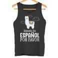 Dimelo En Espanol Por Favor 面白い スペイン語 タンクトップ
