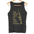 Fn Fal ファンtシャツ 762Mm 自由な世界の右腕 タンクトップ