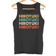 Hiroyuki 浩之 タンクトップ