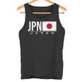 Japan Flag Japaneseports Games アスレチック ジャージスタイル タンクトップ