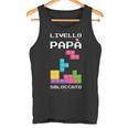 Livello Papàbloccato Maglia Regalo Divertente Neo Papà Maglia A Manica Canotta