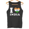 I Love India ハートフラッグインド タンクトップ