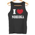 I Love Nobeoka 延岡大好き タンクトップ