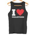 I Love Philippines I Heart Philippines 家族旅行 タンクトップ