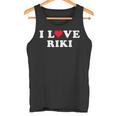 I Love Riki マッチング 彼女&彼氏 リキ 名前 タンクトップ