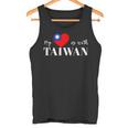 I Love Taiwan Flag Taiwan's Pride Itand With Taiwan Heart タンクトップ