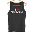 I Love Tokyo ハート タンクトップ