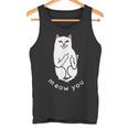 Meow You Cat Moody Cat 中指 猫好き タンクトップ