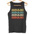 Minami 南 タンクトップ