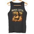 Mona Lifta マッスル モナリザ ジム ユーモア タンクトップ