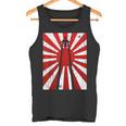 Pilot Plane Airport Air Traffic Controller Risingun Flag タンクトップ