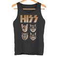 Hiss Rocktars 猫と子猫 タンクトップ