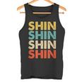 Shin 真 タンクトップ