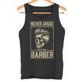Skull Never Argue With Your Barber クラシック ヴィンテージ バーバー タンクトップ