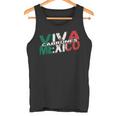 Viva Mexico Cabrones メキシコ独立 メキシカン国旗 タンクトップ