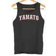 Yamato Japan Nihon 日本 大和 Yamato タンクトップ