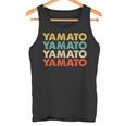 Yamato 大和 タンクトップ