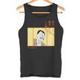 【まんが】クレヨンしんちゃん この顔で。園長先生 長袖tシャツ タンクトップ