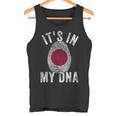 おかしな It's In My Dna 日本国旗 指紋 タンクトップ