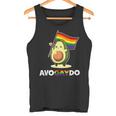 かわいい Lgbtq 猫と虹の旗のセーター – Lgbtq プライド タンクトップ