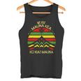 カナカ マオリ フラッグ We Are Mauna Kea No Tmt 長袖tシャツ タンクトップ