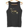 クール シャツ かっこいい カッコイイtシャツ 星 グッズ 星柄 Gto Great Cool タンクトップ
