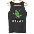 ゴーヤさんnigai タンクトップ