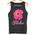 ハイビスカス Aloha アロハ《赤》（ハワイ・南国・フラダンス）夏 かわいい タンクトップ