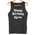 ハッピー・バースデー・サイラス 長袖tシャツ タンクトップ