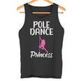 フィットネス ポール ダンス プリンセス タンクトップ