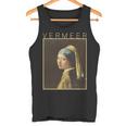 フェルメール 真珠の耳飾りの少女 面白いtシャツ 絵画 アート メンズ 面白い 服 美術 グッズ 油彩画 長袖tシャツ タンクトップ
